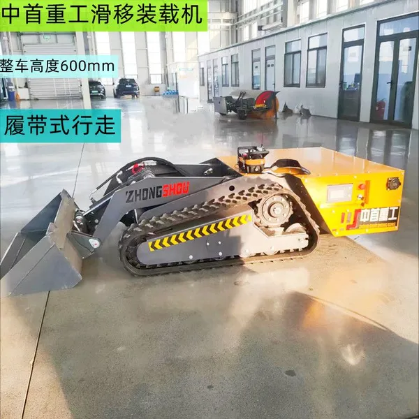 New energy electric loader, lithium battery lasts 8 hours, remote-controlled skid steer loader, overall height 60 cm.