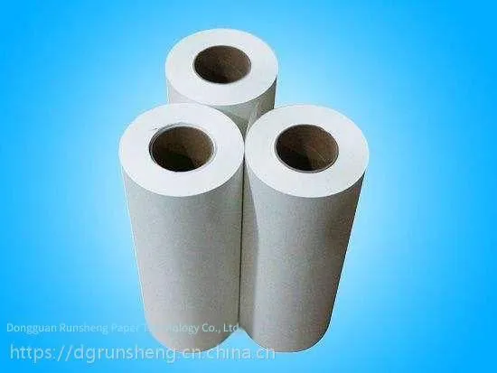 Sun Umbrella Digital Printing Sublimation Transfer Paper, Advertising Umbrella Digital Printing Heat Transfer Paper, Factory Direct photo-3