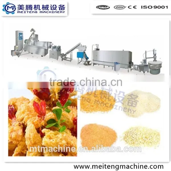 Fully Automatic China Wholesale Market Automatic Bread Crumb Panko Food Machine With CE SGS Certificate photo-2