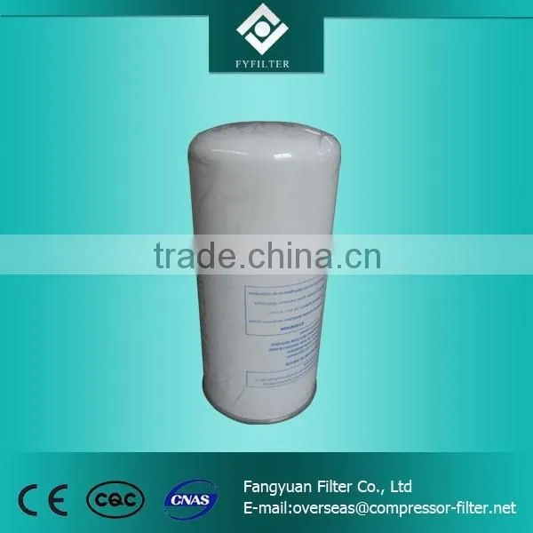 replacement for MANN air compressor separator filter