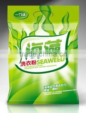 YQ-480K Multi Lane Detergent Powder Filling and Packing Machine photo-2