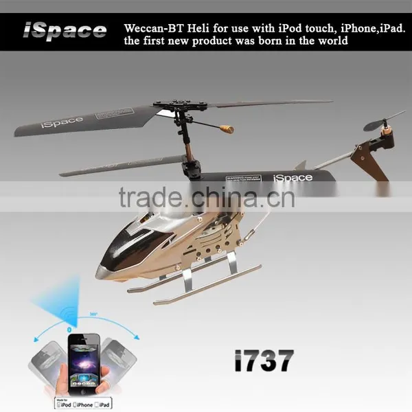 High Quality and Resonable Price Middle Size 22*4*10cm 3.5ch Indoor Helicopter With Gyroscope Bluetooth Controlled photo-3