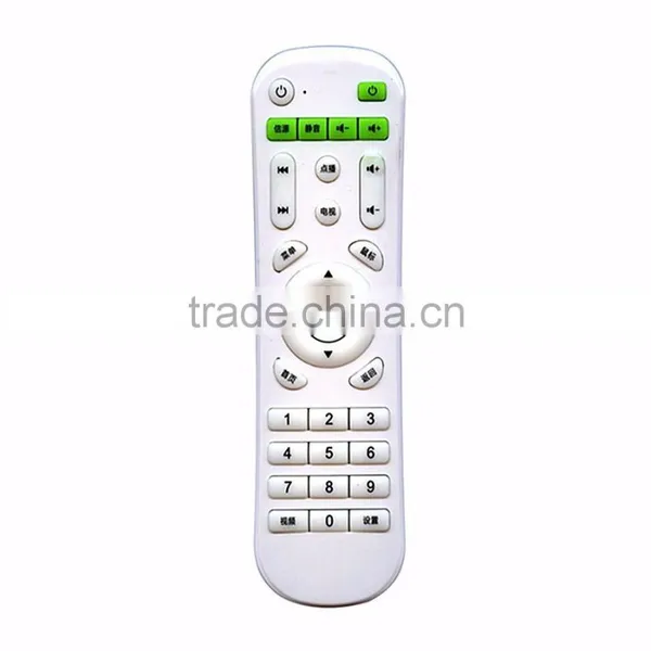 fm Usb Bluetooth Mp3 Player Circuit Remote Control photo-2