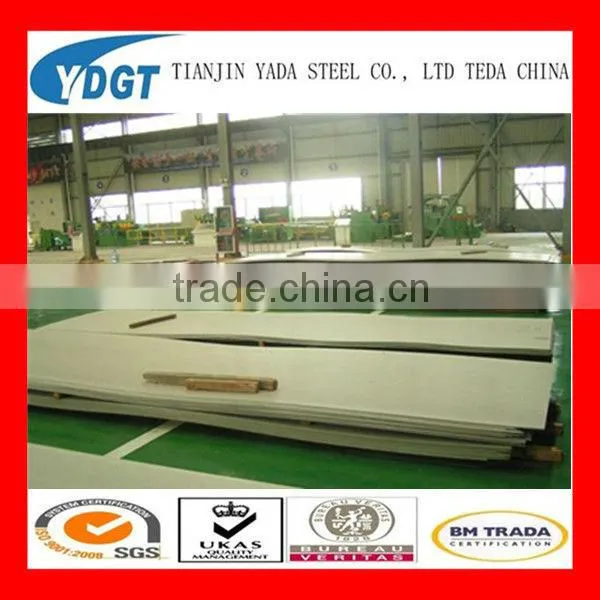 Buy Stainless Steel Product