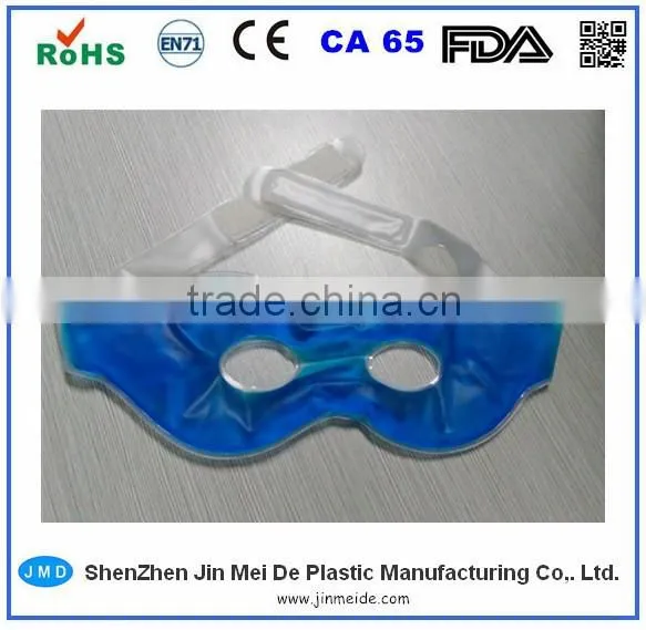 Soft Cool Gel Ice Eye Mask / Ice Cooling Eye Mask / Gel Eye Mask Made in China