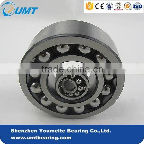 Low Voice Self-aligning Ball Bearing 2203 photo-6