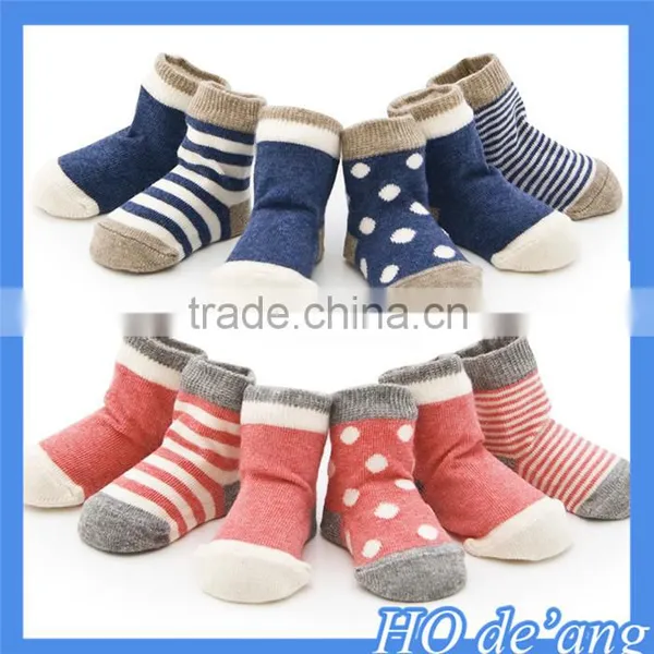 Hogift 4 Pairs of Set Boys and Girls Cotton Baby Socks Stripe Cotton Baby Socks Children's Socks MHo-197 photo-2