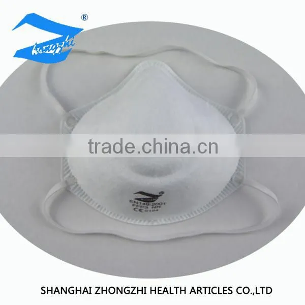 Cup 3-layer Non-woven Material Without Valve Anti Pollution Mask photo-3