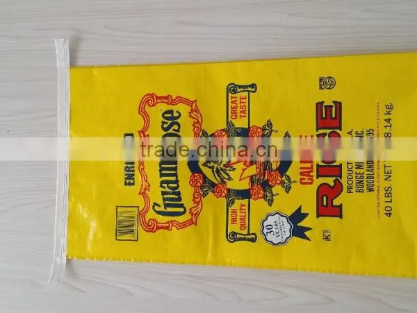 Laminated PP Woven Bags for Packing Rice/Sugar/Wheat and Food Rice Packaging Bag