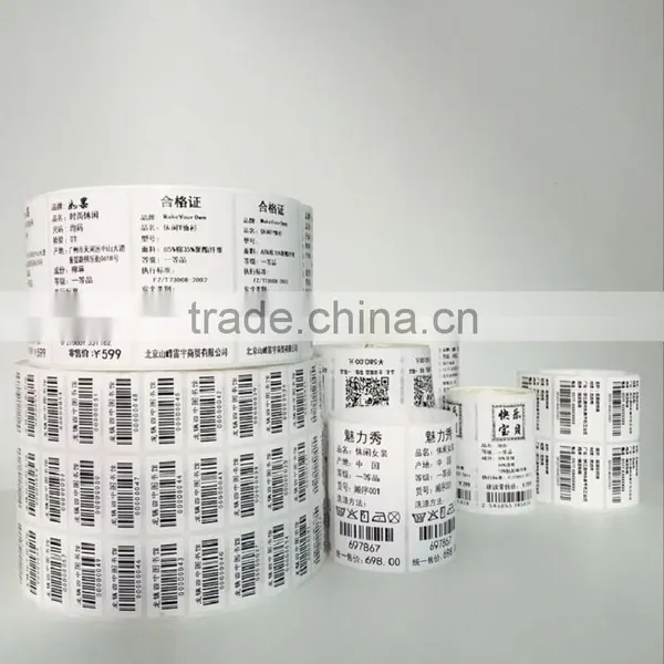 New Hot Sale Low Price Laundry Detergent Lables Sticker Adhesive Making Machine/lables Glue Coating Machine photo-5