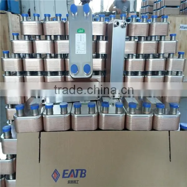 Evaporator Condenser photo-3
