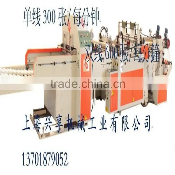 NEW! Dual Servo Motor Driven 2 Line Bottom Sealing Bag Making Machine photo-5