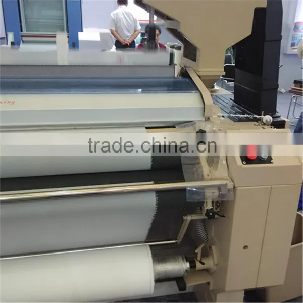 230cm Heavy Water Jet Loom With High Speed and Reasonable Price photo-4