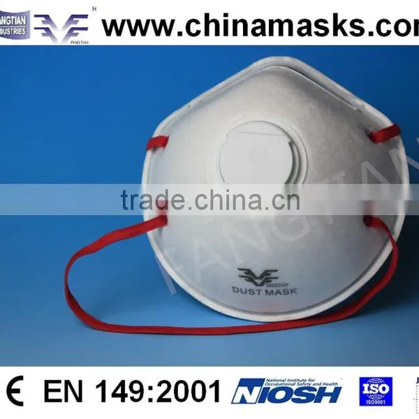 Industrial Protective Disposable Face Mask Dust Mask photo-4