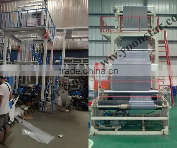 Rotray Die Double Layers Co-Extrusion Plastic Film Making/Blowing Machine for Sale photo-2