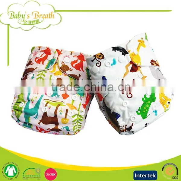 CBM-02 Multiple Designs Cotton Biodegradable Fast Baby Modern Cloth Nappies photo-4