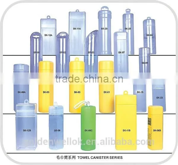 Plastic Canister for Towel Canister
