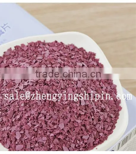 Instant Oatmeal-purple Sweet Potato Flavoring photo-3