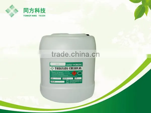 Cleaning Agent