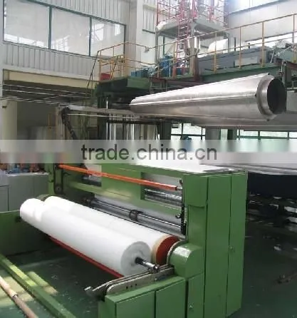 Meltblown Nonwoven Fabric photo-3