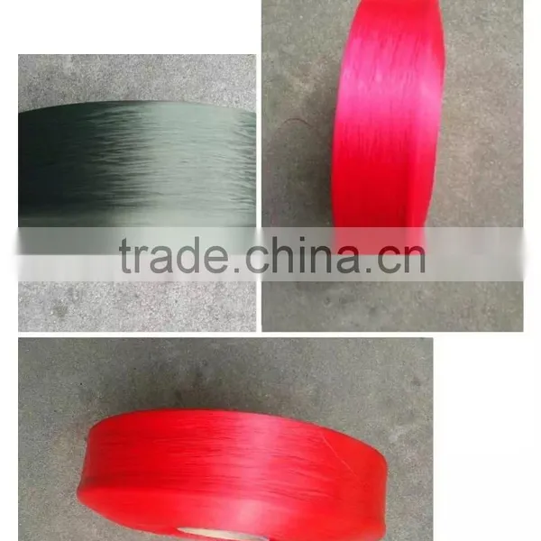 Polypropylene Multifilament Fdy Yarn photo-4