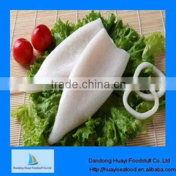 Frozen Squid Cooked Squid Tube U7