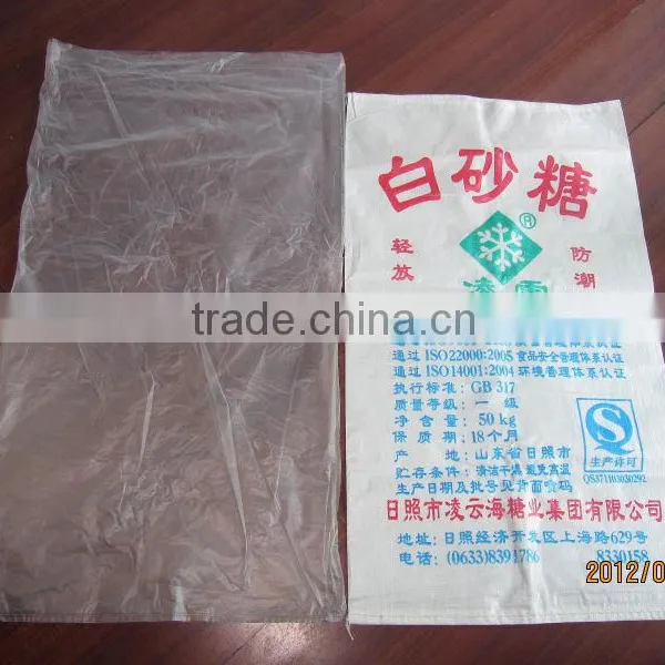 PE Inner Bag Lamination pp Woven Plastic Bags for Chicken Feed