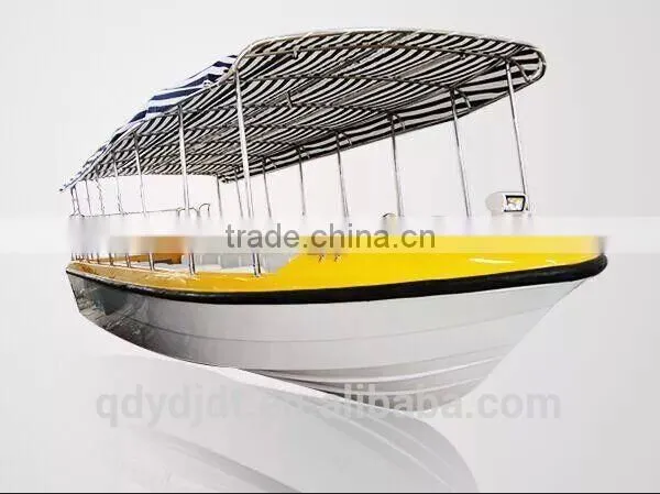 9.7m Fiberglass Open Water Taxi