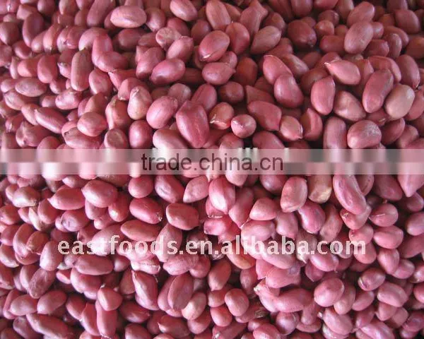 2014 New Crop Cheap Small Peanuts Round Type photo-2