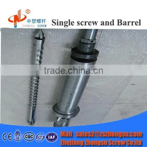 Haitian PVC Injection Screw Barrel/Single Bimetal Screw Barrel photo-5