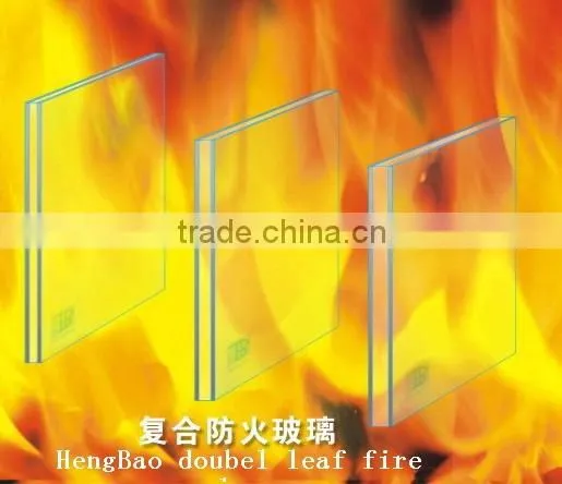 Hengbao Fire Risistant Glass photo-6