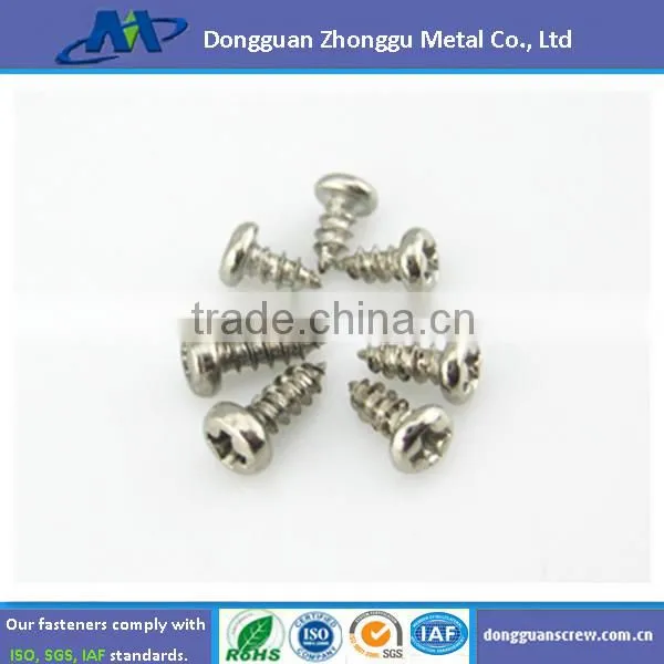 Electronic screw,precision screw