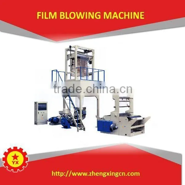 LDPE Film Machine for Automobile Seat Cover photo-2