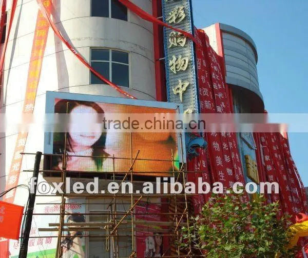 High Quality New Images hd P10 Led Light Window Display photo-6