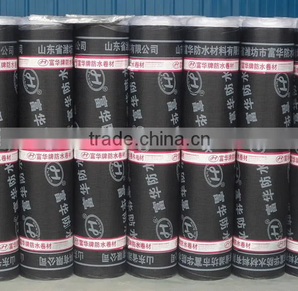 Building Waterproofing Materials Torch Applied Sbs Modified Asphaltic Membranes Weifang Fuhua photo-4