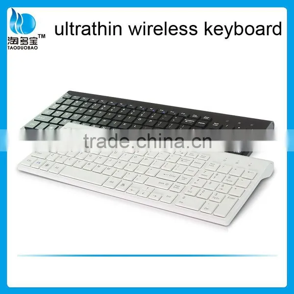 Trade Assurance Multifunction Wireless Keyboard Android Smart TV Box Keyboard photo-4