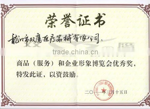 New Type X-ray Protective Screen New Type PG02-1
