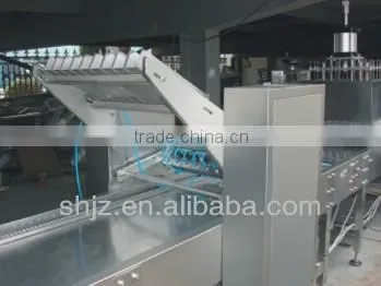Paper Cup Dispenser