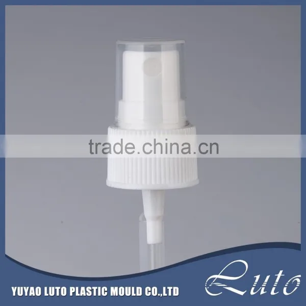 PP Mist Perfume Sprayer photo-3
