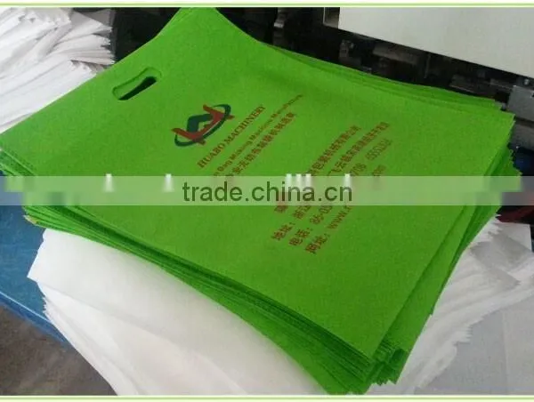 Low Budget Full Color Printing Machine photo-6