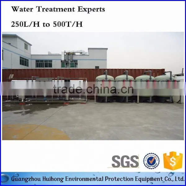 Industrial Use Machine RO Water Treatment photo-4