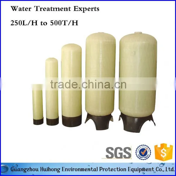 Water Storage Tank /FRP Water Tank photo-2