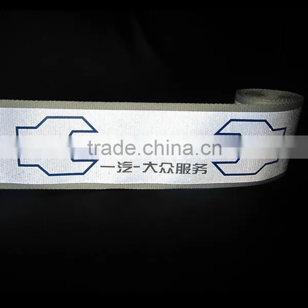 Reflective Nylon Webbing/High Visibility Custom Reflective Nylon Webbing