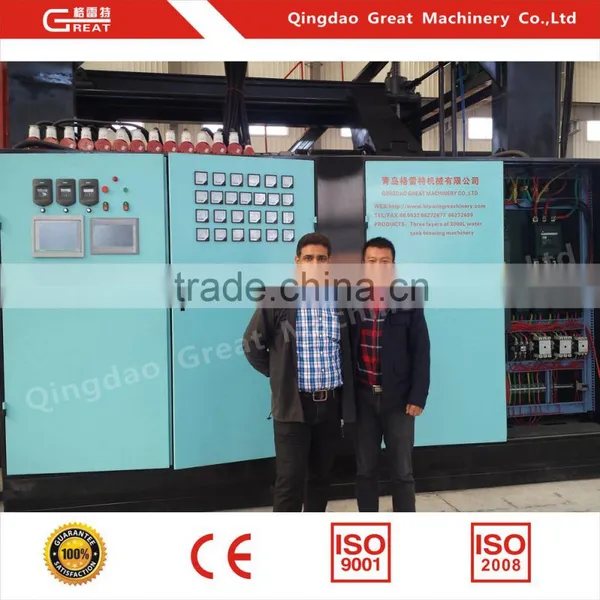 CE Standard Plastic Water Tank Machine Extruding Blow Molding Machine for Sale photo-3