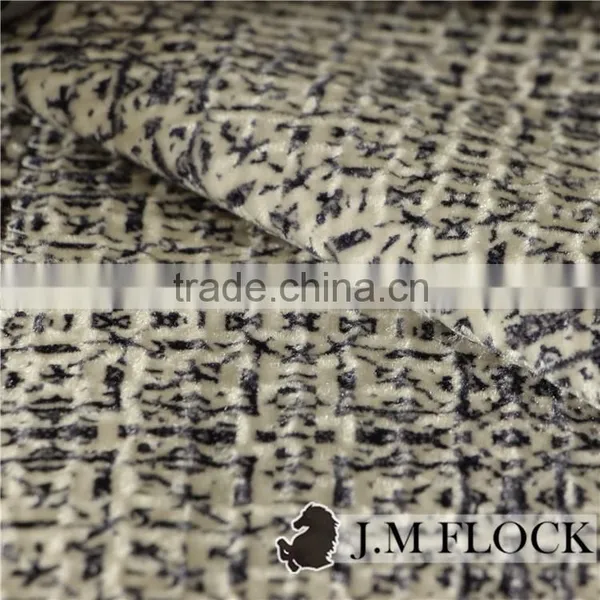 Coffee Plain Pattern 100% Polyester Back China Flocking Plain, Sofa Upholstery Textile Fabric photo-3