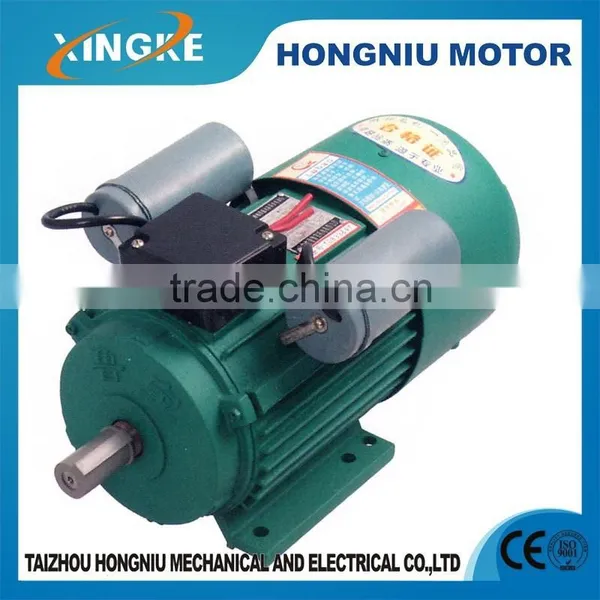 YL90L-2 Double Value Capacitor Asynchronous Motor