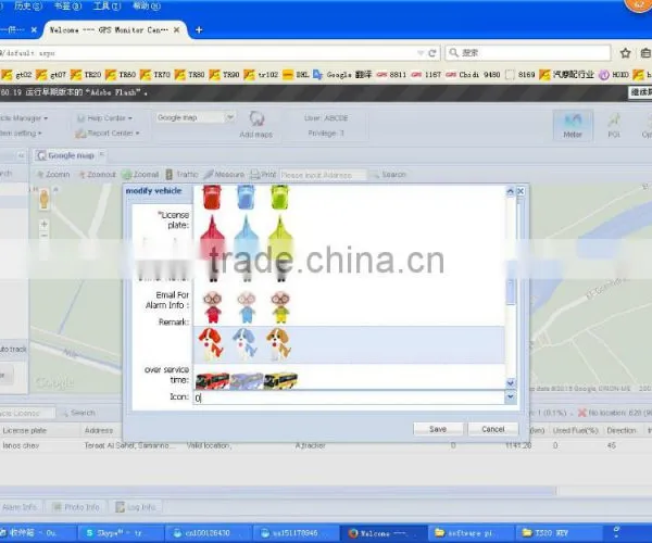 Gps Tracking System Software for Fleet Management photo-3