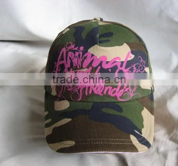 Stylish Custom Blue Camo Baseball Cap photo-2