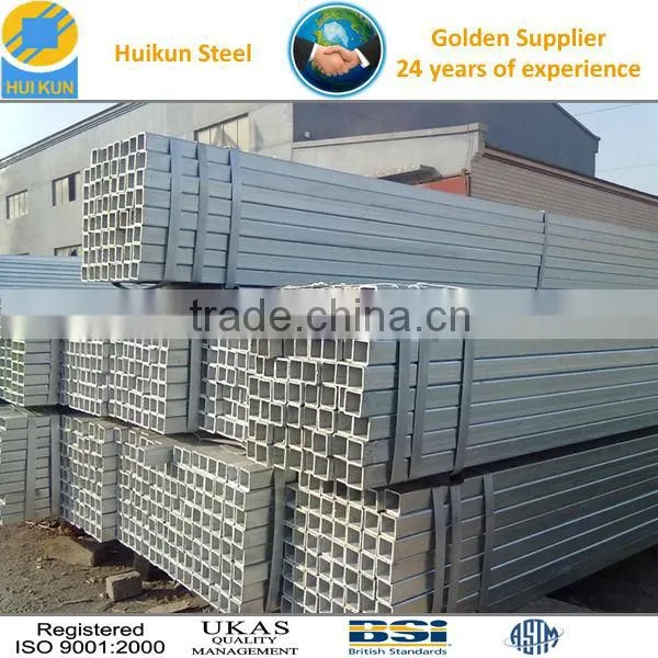 Mild Steel Square Pipe / Square Tube photo-3