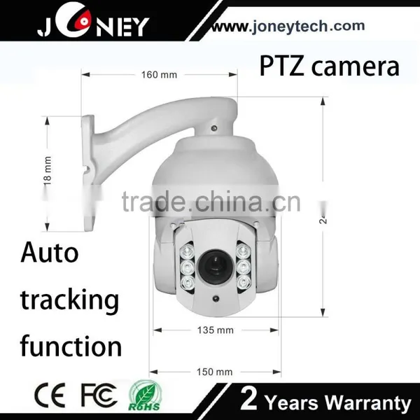 Top 3 Manufactuerer ir High Speed Dome Ptz Camera Long Range Ptz Camera photo-2